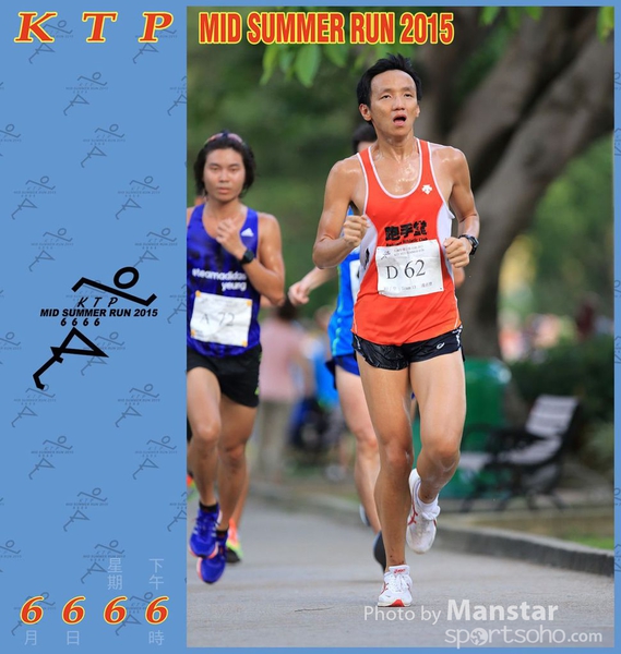 KTP_15_0581F