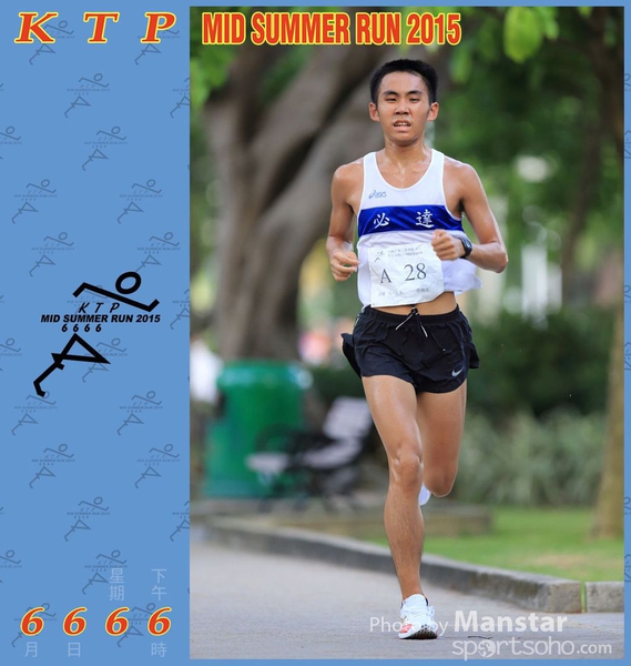 KTP_15_0592F