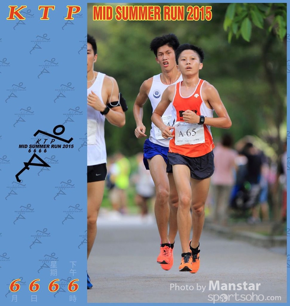 KTP_15_0596F