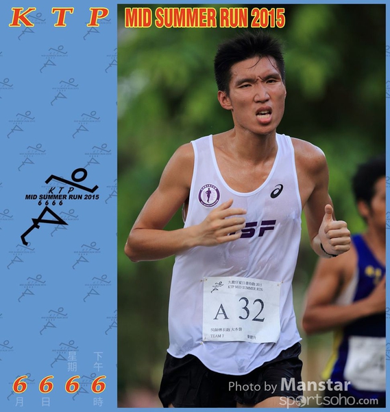 KTP_15_0610F