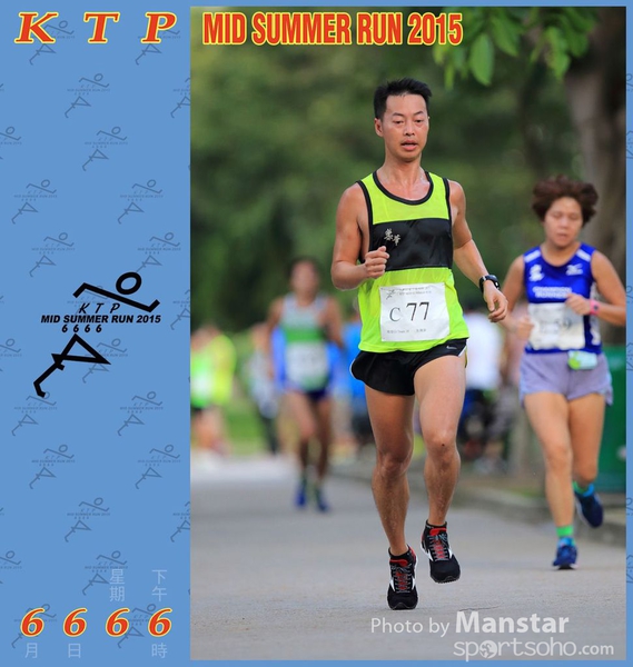 KTP_15_0611F