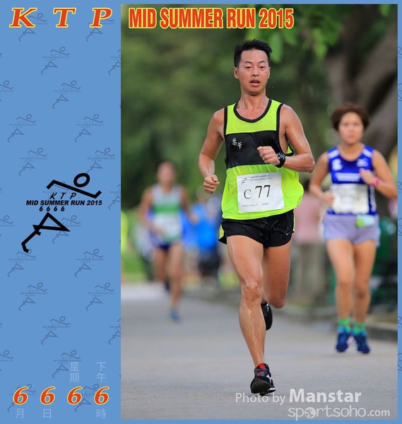 KTP_15_0612F