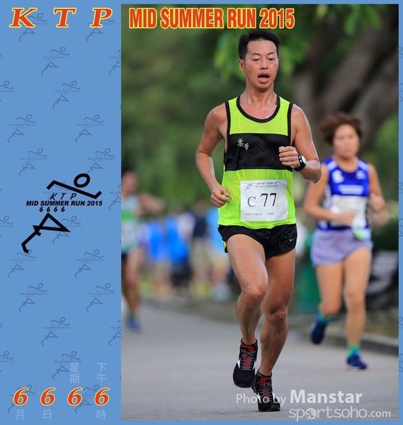 KTP_15_0613F