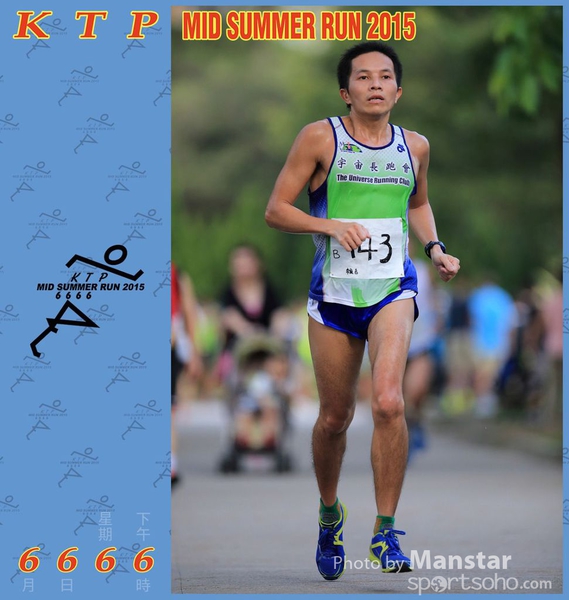 KTP_15_0618F