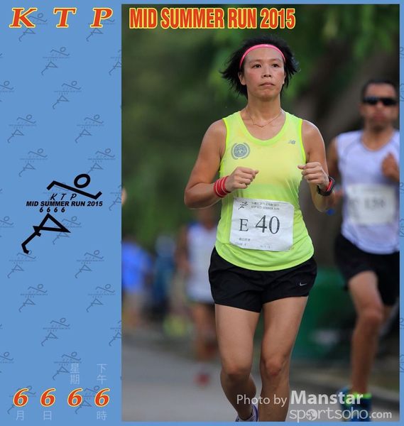 KTP_15_0628F