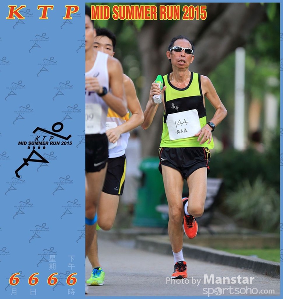 KTP_15_0643F