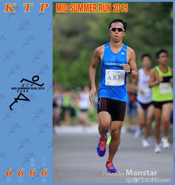 KTP_15_0651F
