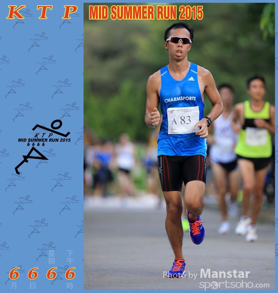 KTP_15_0652F