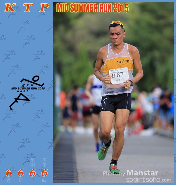 KTP_15_0661F