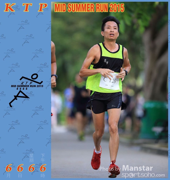 KTP_15_0669F
