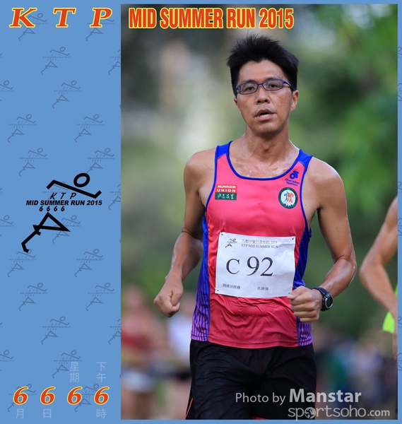 KTP_15_0672F