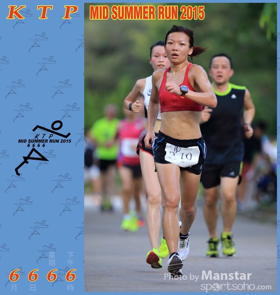KTP_15_0673F