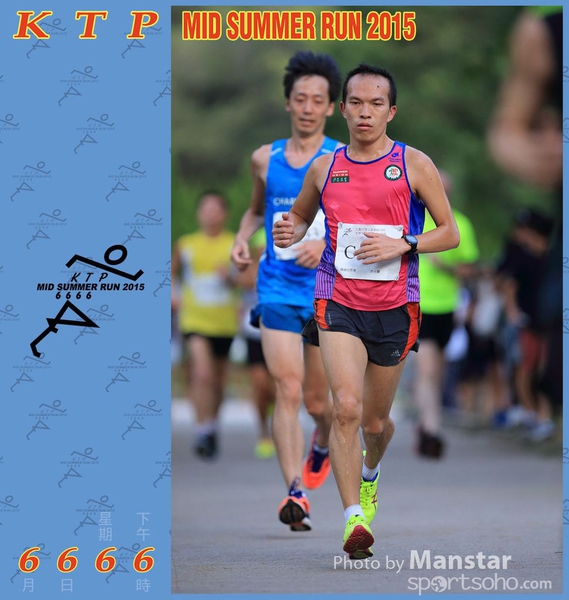 KTP_15_0675F