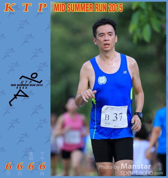 KTP_15_0692F