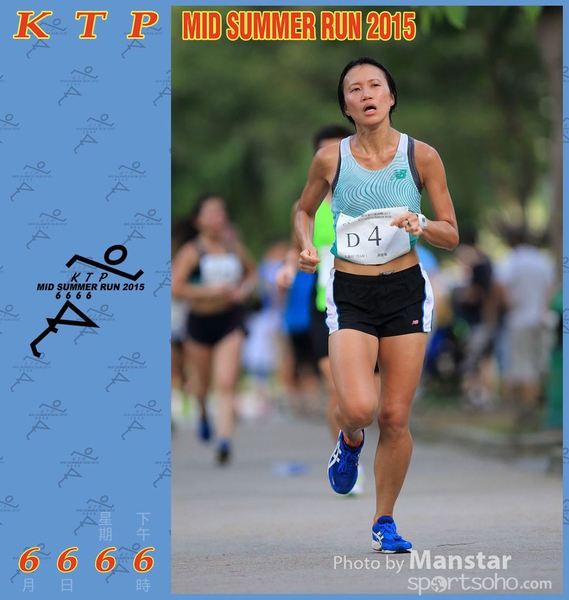 KTP_15_0699F