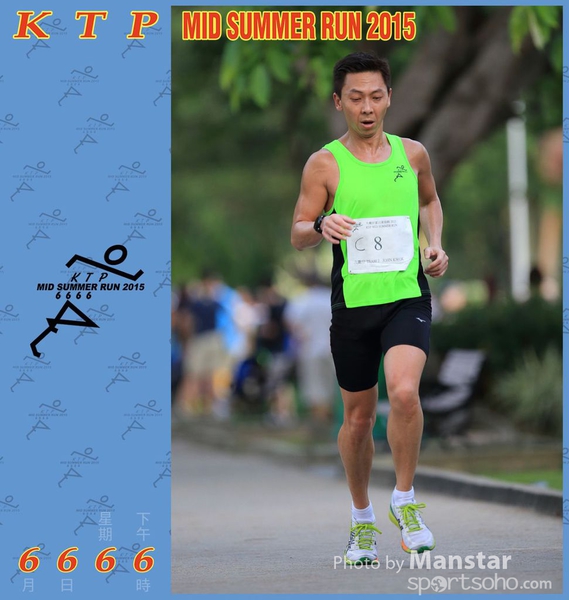 KTP_15_0703F