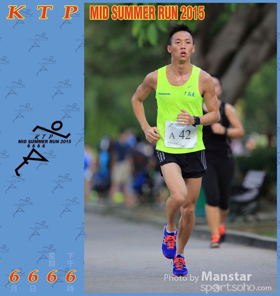 KTP_15_0714F