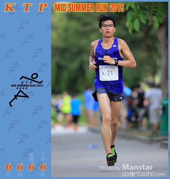 KTP_15_0716F