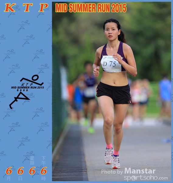 KTP_15_0717F
