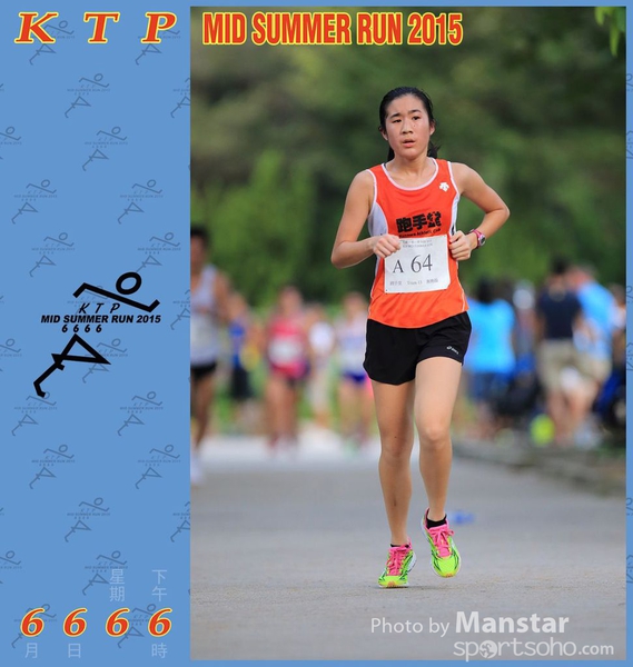 KTP_15_0730F