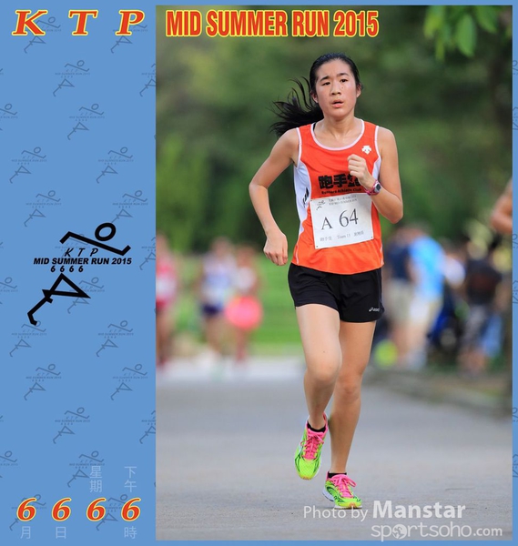KTP_15_0732F