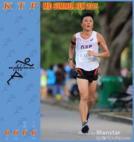 KTP_15_0768F