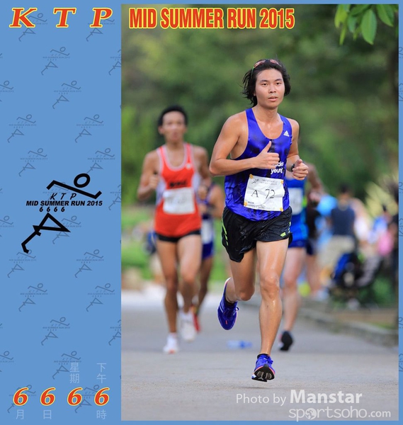 KTP_15_0771F