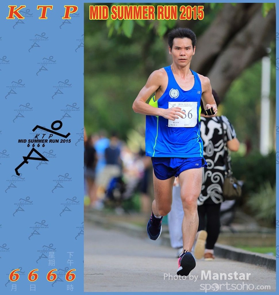 KTP_15_0776F