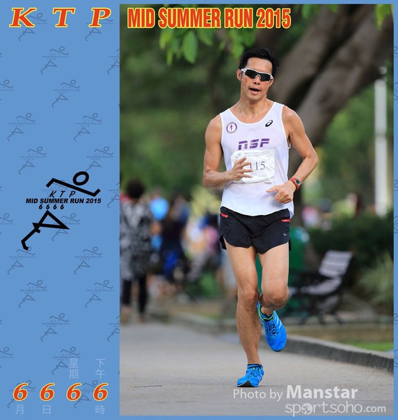 KTP_15_0784F