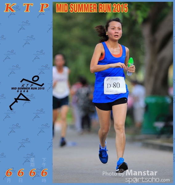KTP_15_0786F