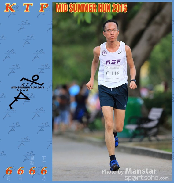 KTP_15_0790F