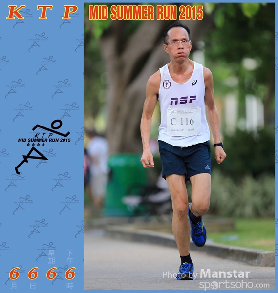KTP_15_0791F