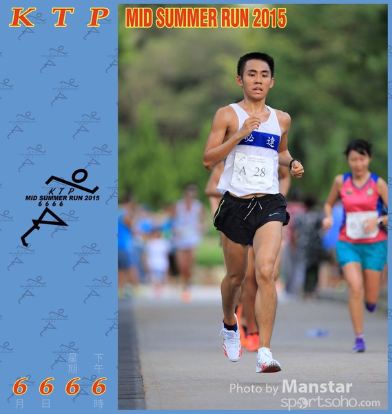 KTP_15_0792F
