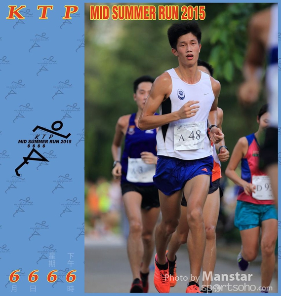 KTP_15_0796F