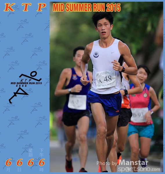 KTP_15_0797F