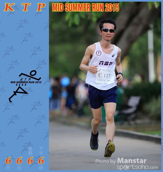 KTP_15_0802F