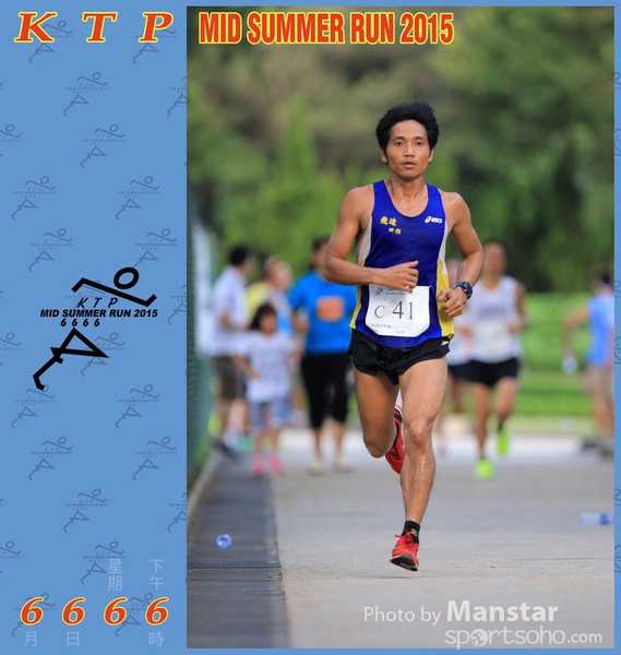 KTP_15_0805F