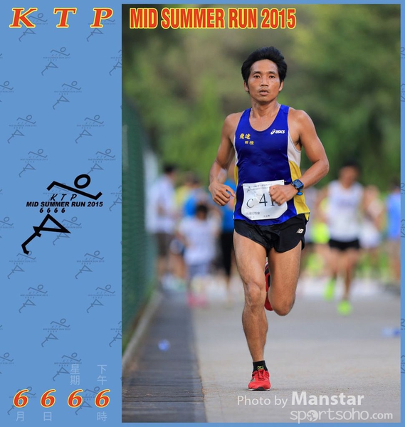 KTP_15_0807F