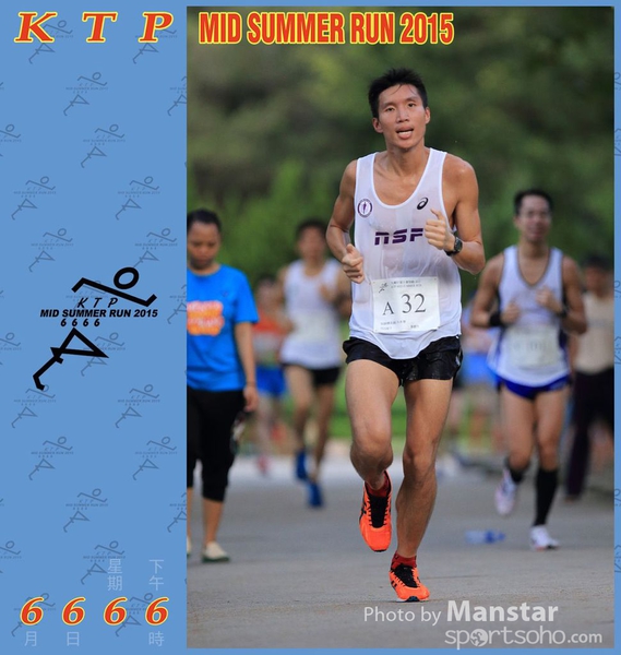 KTP_15_0814F