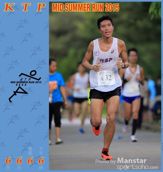 KTP_15_0815F