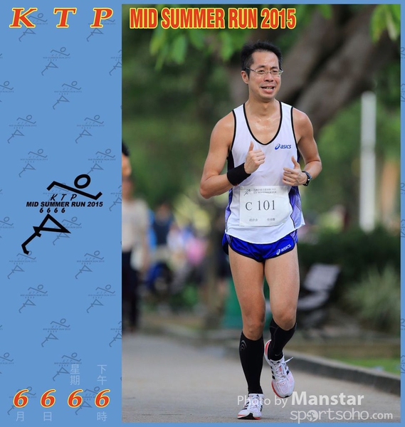 KTP_15_0819F
