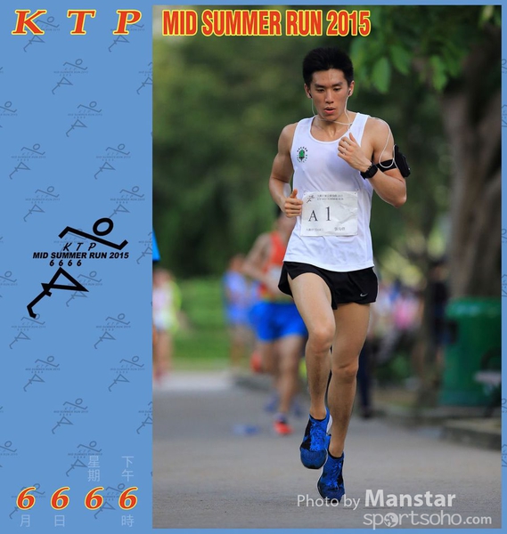 KTP_15_0821F