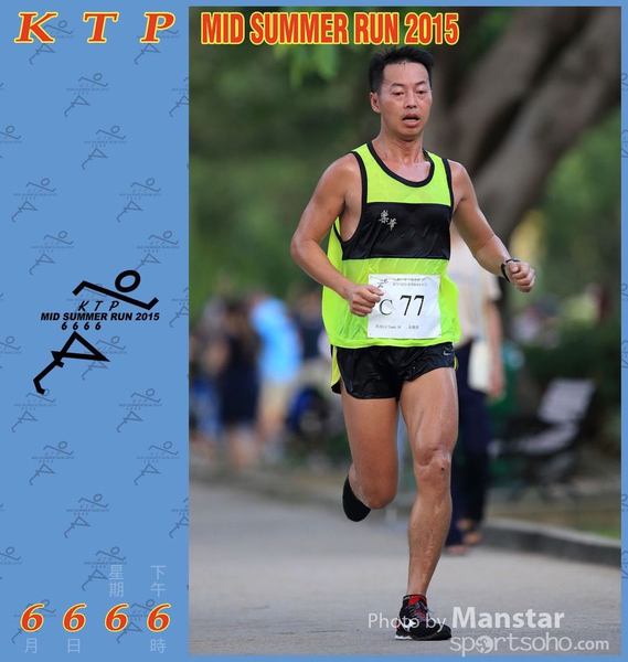 KTP_15_0830F