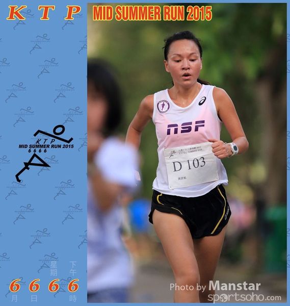 KTP_15_0833F