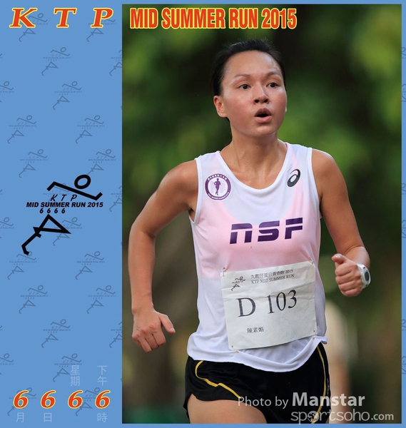KTP_15_0835F