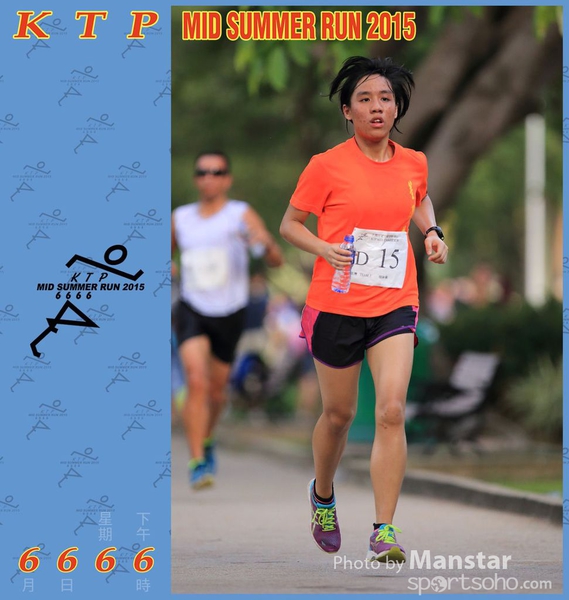 KTP_15_0840F