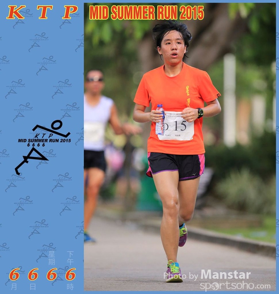 KTP_15_0841F