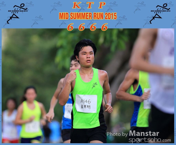 KTP_15_0859F