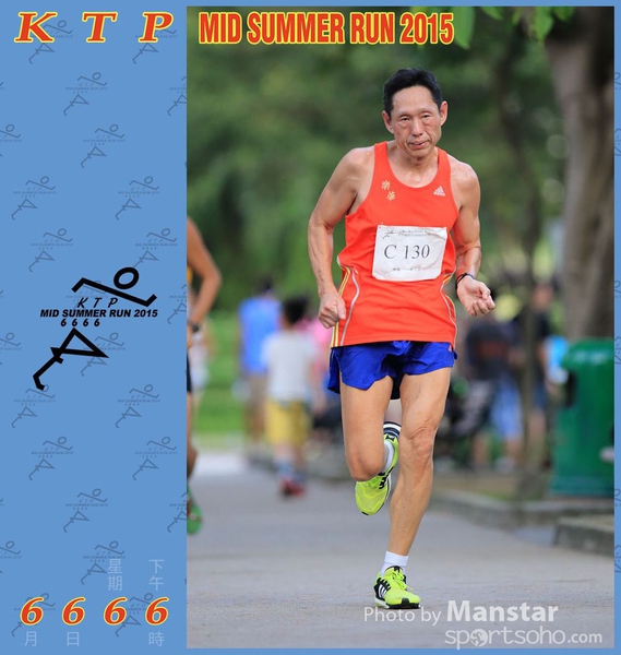 KTP_15_0888F