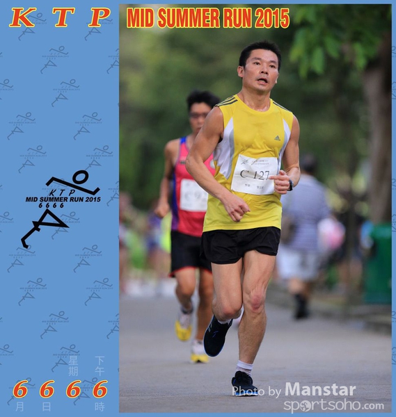 KTP_15_0897F